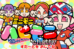 Pantallazo de Minimoni - Mika no Happy Morning Chatty (Japonés) para Game Boy Advance