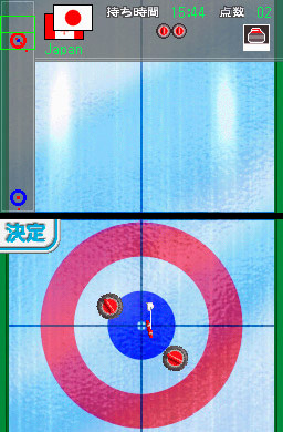 Pantallazo de Minna no Curling DS (Japonés) para Nintendo DS