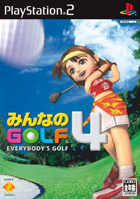 Caratula de Minna no Golf 4 (Japonés) para PlayStation 2