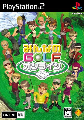 Caratula de Minna no Golf Online (Japonés) para PlayStation 2