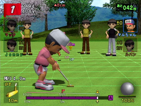 Pantallazo de Minna no Golf Online (Japonés) para PlayStation 2