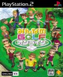 Carátula de Minna no Golf Online (Japonés)