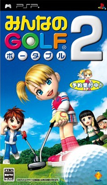 Caratula de Minna no Golf Portable 2 (Japonés) para PSP