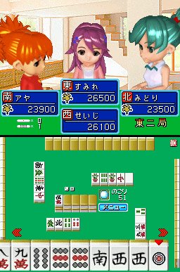 Pantallazo de Minna no Mahjong: Kenkou Mahjong para Nintendo DS