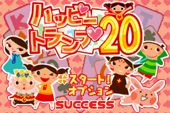 Pantallazo de Minna no Soft Series - Happy Trump 20 (Japonés) para Game Boy Advance