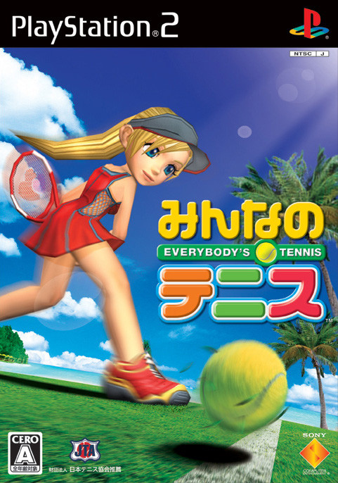 Caratula de Minna no Tennis (Japonés) para PlayStation 2