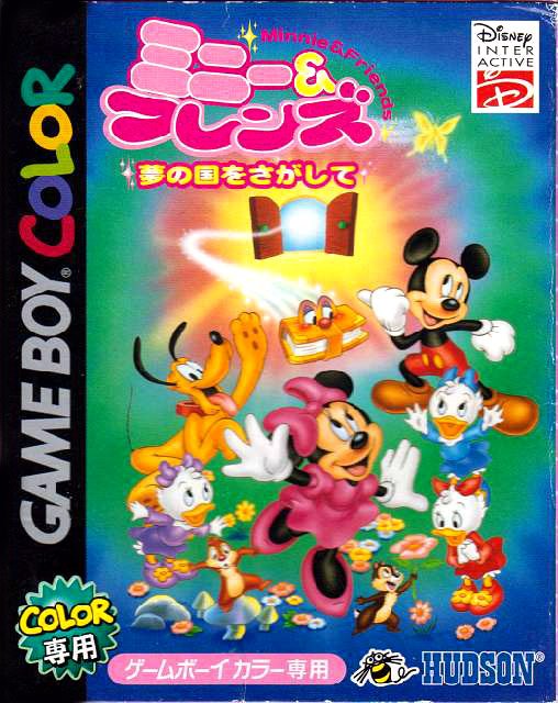 Caratula de Minnie & Friends: Yume no Kuni o Sagashite para Game Boy Color