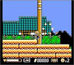 Pantallazo de Mitsume ga Tooru para Nintendo (NES)