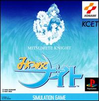 Caratula de Mitsumete Knight para PlayStation