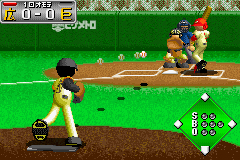 Pantallazo de Mobile Pro Baseball para Game Boy Advance