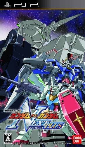 Caratula de Mobile Suit Gundam: Gundam Vs. Gundam Next Plus para PSP
