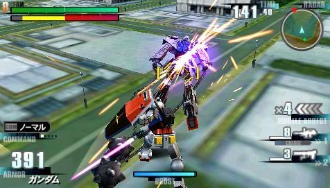 Pantallazo de Mobile Suit Gundam: Gundam Vs. Gundam Next Plus para PSP