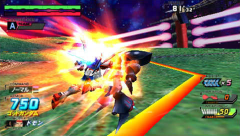 Pantallazo de Mobile Suit Gundam: Gundam Vs. Gundam para PSP