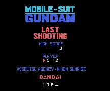 Pantallazo de Mobile Suit Gundam: Last Shooting para MSX