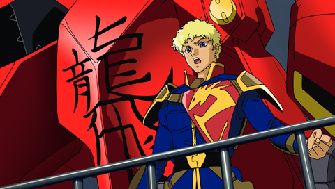 Pantallazo de Mobile Suit Gundam : Gihren's Greed - The Axis Menace para PSP