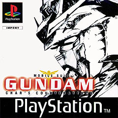 Caratula de Mobile Suit Gundam Chan's Counter attack para PlayStation