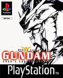 Caratula nº 91002 de Mobile Suit Gundam Chan's Counter attack (240 x 240)