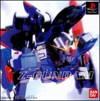 Caratula de Mobile Suit Z-Gundam para PlayStation