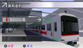 Pantallazo nº 92668 de Mobile Train Simulation + Densha de Go (Japonés) (320 x 181)