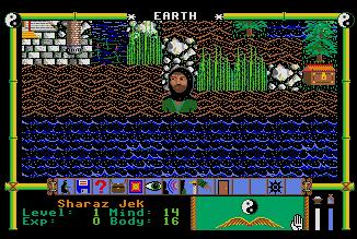 Pantallazo de Moebius: The Celestial Orb of Harmony para Atari ST