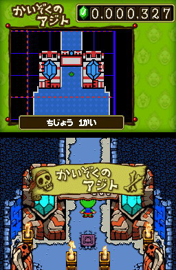 Pantallazo de Mogitate Tingle no Barairo Rupee Land (Japonés) para Nintendo DS