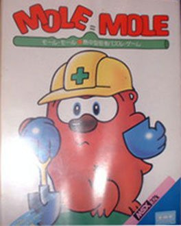 Caratula de Mole Mole para MSX