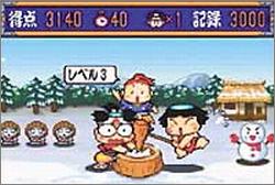 Pantallazo de Momotaro Matsuri para Game Boy Advance