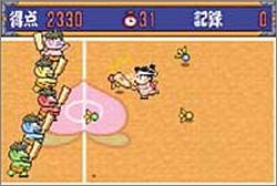 Pantallazo de Momotaro Matsuri para Game Boy Advance