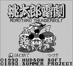 Pantallazo de Momotaro Thunderbolt para Game Boy