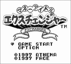 Pantallazo de Money Idol Exchanger para Game Boy