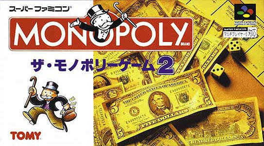 Caratula de Monopoly 2 (Japonés) para Super Nintendo