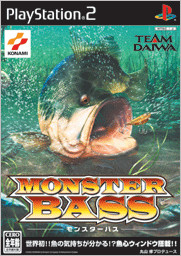 Caratula de Monster Bass (Japonés) para PlayStation 2