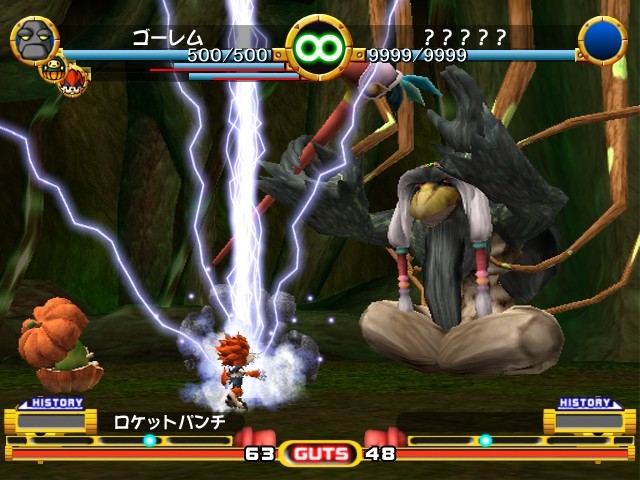 Pantallazo de Monster Farm 4 (Japonés) para PlayStation 2