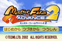 Pantallazo de Monster Farm Advance 2 (Japonés) para Game Boy Advance