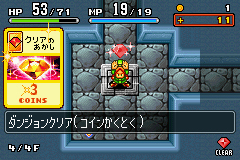 Pantallazo de Monster Gate (Japonés) para Game Boy Advance