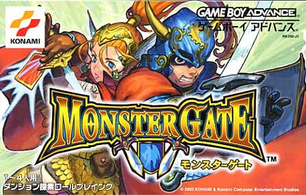 Caratula de Monster Gate (Japonés) para Game Boy Advance