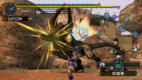 Pantallazo de Monster Hunter Freedom Unite para PSP
