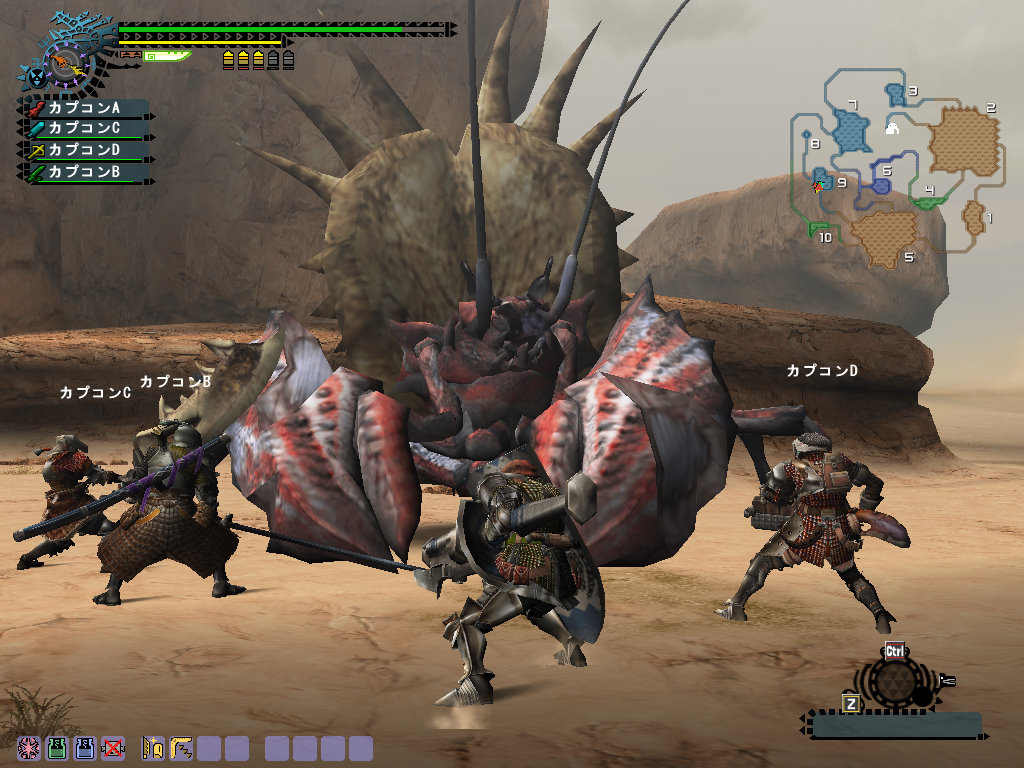 Pantallazo de Monster Hunter Frontier Online para PC