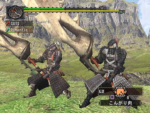 Pantallazo de Monster Hunter G (Japonés) para PlayStation 2