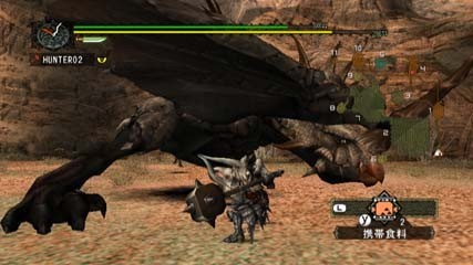 Pantallazo de Monster Hunter G para Wii