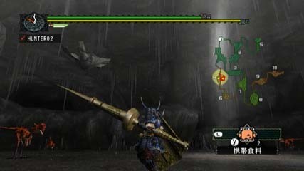 Pantallazo de Monster Hunter G para Wii
