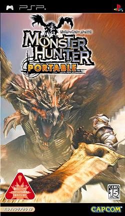 Caratula de Monster Hunter Portable (Japonés) para PSP