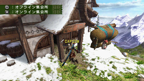 Pantallazo de Monster Hunter Portable 2nd (Japonés) para PSP