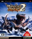 Carátula de Monster Hunter Portable 2nd (Japonés)