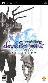 Caratula de Monster Kingdom: Jewel Summoner (Japonés) para PSP