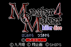 Pantallazo de Monster Maker 4 - Kira Dice (Japonés) para Game Boy Advance