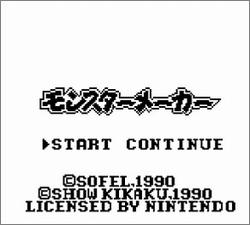 Pantallazo de Monster Maker para Game Boy