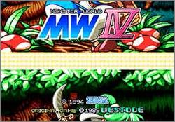 Pantallazo de Monster World IV (Japonés) para Sega Megadrive