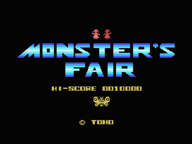 Pantallazo de Monster's Fair para MSX
