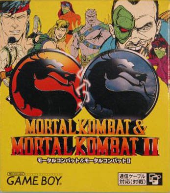 Caratula de Mortal Kombat I & II para Game Boy